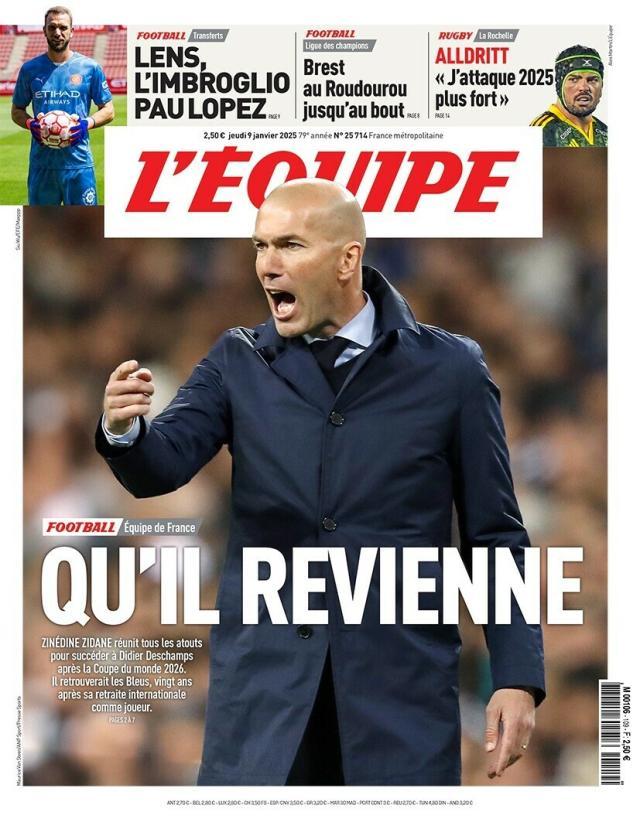 开云app-王勤伯:2026,齐达内接替德尚众望所归