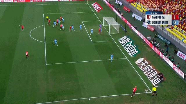 kaiyun应用-【中超】费利佩戴帽 蓉城3比1新鹏城斩获5连胜