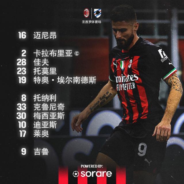 1684622806548041300.jpg 65b9cbf0gy1he5fghidmlj20u00u0alk.jpg